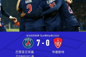 英雄联盟投注-包含意甲倒计时；里昂集结日远射贴柱；细节引发关注；赛场秩序良好；阵容厚度经受考验的词条